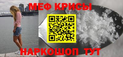 ГАЛЛЮЦИНОГЕННЫЕ ГРИБЫ Бугуруслан