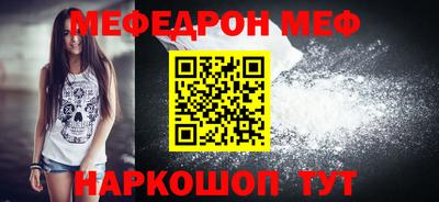 ГАЛЛЮЦИНОГЕННЫЕ ГРИБЫ Бугуруслан