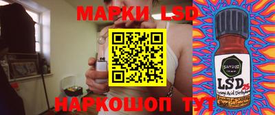 ГАЛЛЮЦИНОГЕННЫЕ ГРИБЫ Бугуруслан
