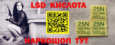 мефедрон VHQ Бузулук