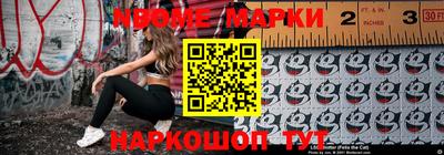 ГАЛЛЮЦИНОГЕННЫЕ ГРИБЫ Бугуруслан