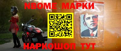 мефедрон VHQ Бузулук