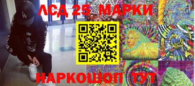 мефедрон VHQ Бузулук