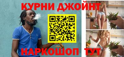 мефедрон VHQ Бузулук