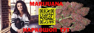 мефедрон VHQ Бузулук