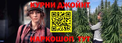мефедрон VHQ Бузулук