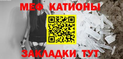 ГАЛЛЮЦИНОГЕННЫЕ ГРИБЫ Бугуруслан